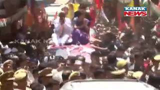 Priyanka Gandhi Holds Mega Roadshow At Jhansi In UP