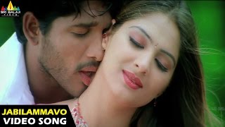 Bunny Songs | Jabilammavo Video Song | Allu Arjun, Gouri Mumjal | Sri Balaji Video