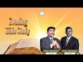 18.09.2024 | Wednesday Bible Study | Faith Ministries Church | Coimbatore |