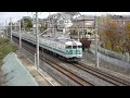 最後？の授業下り 113系阪和色8連快速／熊取北歩道橋 　2011 12 01撮影