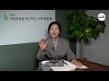 버림받음을 촉진하는 나의 행동들.. 경계선1 김현옥 교수의 new 성격 이야기 43