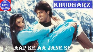Aap Ke Aa Jane Se [8D Video Song] | Khudgarz 8D Songs | Govinda, Neelam | 90’s Superhit Hindi Songs