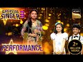 Superstar Singer S3 | Pihu और Avirbhav ने 'ae Mere Zohra Jabeen' पर दिखाई अपनी अदाकारी | Performance