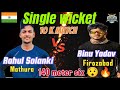 Rahul Solanki Mathura vs Binu yadav Firozabad Single Wicket #cricket #viralvideo #trending