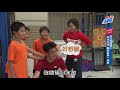 胡適國小1080427『就是愛運動6』榮譽存摺帶動跳繩運動