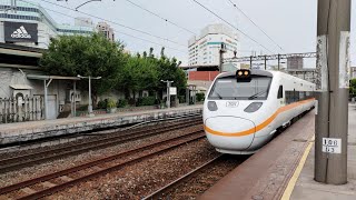 5271次加班車太魯閣自強號新竹站進站+離站