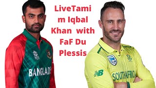 Tamim Iqbal Khan Live Streaming Interview Program with FaF Du Plessis. Bangladesh Vs South African