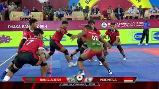 BANGLADESH vs INDONESIA Match Highlights | Bangabandhu Cup 2024 International Kabaddi Tournament