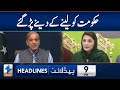 Double Trouble For Govt | Headlines 9 PM | 16 Nov 2024 | Khyber News | KA1P