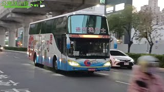 [600訂閱感謝]台中市公車特輯 222