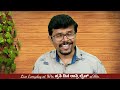 ಸೈತಾನನೇ ನಿನ್ನನ್ನು ಬಿಟ್ಟು ತೊಲಗಲು resist the devil he will flee from you pr.rameshg james 4 7 ಯಾಕೋಬ