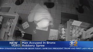 Suspect Sought In Bronx Burglary Spree