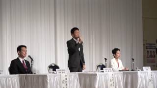 【民進党代表選挙】北海道ブロック候補者集会 2016年9月10日札幌市