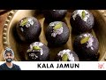 Kala Jamun Recipe | Tips for Perfect Kala Jamun | परफेक्ट काला जामुन | Chef Sanjyot Keer