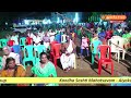 nama sankeerthanam by aiyakudi kumar bhagavathar u0026 group kandha sashti mahotsavam aiyakudi