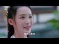 eng sub【the wolf 狼殿下】ep25 starring xiao zhan darren wang li qin