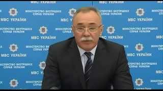 СБУ МВД НОВОСТИ Коментар заступника Міністра внутрішніх справ України