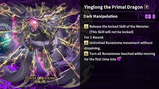 [Tower of saviors/Card Review] Yinglong the Primal Dragon