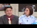 윤정수 u0026김숙 서로를 이성으로 느낀 적이 있다 비정상회담 84회