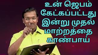 #KT_360 தடைகளை உடைத்தெறியும் இயேசு உன்னோடு இருக்கிறார் #kidstube360