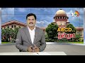 supreme judgment on sc u0026st classification ఎస్సీ ఎస్టీ రిజర్వేషన్ల వర్గీకరణపై సుప్రీం కీలక తీర్పు