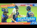 2nd ODI Highlights | Sri Lanka vs India 2021