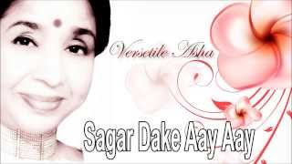 Sagar Dake Aay Aay | Jibon Saikate | Bengali Movie Song | Soumitra Chatterjee,Aparna Sen