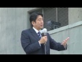 h24 09 22 自民党総裁選街頭演説【安倍晋三 in 福島】