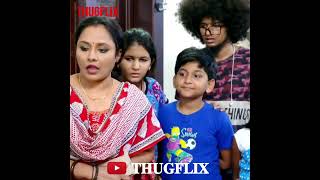 എന്റെ രണ്ടാമത്ത തുപ്പൽ🤣#shorts #ytshorts #thugflix #uppummulakum