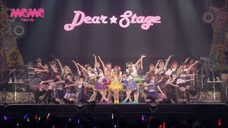 でんぱ組.inc「Dear☆Stageへようこそ♡」【副音声ver.】幕神アリーナツアー2017＠幕張メッセ