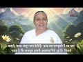 आज की मुरली 11 11 2024 with text aaj ki murli bk usha daily murli in hindi brahma kumaris