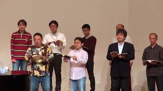 男声合唱組曲「IN TERRA PAX 地に平和を」 第23回自前音楽会 第1ステージ