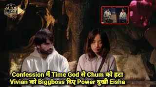 Bigg Boss 18 Live: Confession BiggBoss Ne Time God Se Chum Ko Hatake Vivian Ko Dia Power Eisha