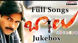Balu Telugu Movie ~ Full Songs Jukebox ~ Pawan Kalyan, Shreya