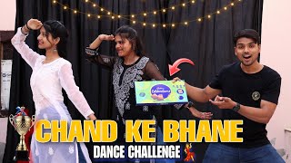 Chand Ke Bhane Dekhu Dance Challenge 💃🏽 dance competition in trending reels