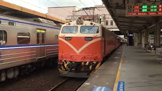 【1110520】4191次500型區間車樹林進站 516次莒光號樹林出站