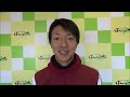 島津新騎手 2018.1.4（木 ～ばんえい競馬～