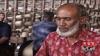 বাধ্যতামূলক অবসরে ২৫ হাজার পাটকল শ্রমিক ! | Golden Handshake of Jute Mill Workers