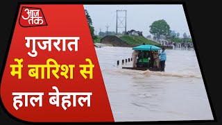 Gujrat के Junagadh में बारिश से हालात खतरनाक, सामने आया डराने वाला VIDEO