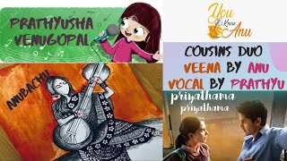 Priyathama priyathama | Majili | Samantha Akineni | Thaman | #songs #instrumental #cousins duo
