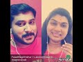 faisalikka s smule meenavenalil