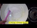 5 minutes peda indian sweet recipe in gujarati ૫ મિનિટમાં પેંડા બનાવવાની