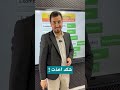 سؤال وزاري 10m