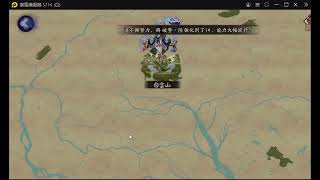 陰陽師亞服鬥技231 陰間衝浪80%勝率~不要太非都能打