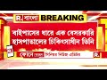 অসুস্থ সাহিত্যিক সমরেশ মজুমদার। বাইপাসের ধারে একটি বেসরকারি হাসপাতালে চিকিৎসাধীন