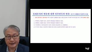 바수반두의 유식20론, 현실을 꿈에 비유하다