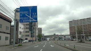 北海道 帯広市内ドライブ 車載動画 2013/05/12