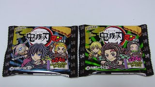 鬼滅の刃マンチョコ ビックリマン×鬼滅の刃  コンビニ先行販売　2個開封【咀嚼音】Demon Slayer: Kimetsu no Yaiba