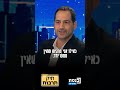 ח