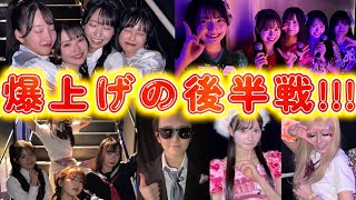 【歌謡祭】Body\u0026Soulと怪盗少女に爆上がり公演【なんてったってAKB48】